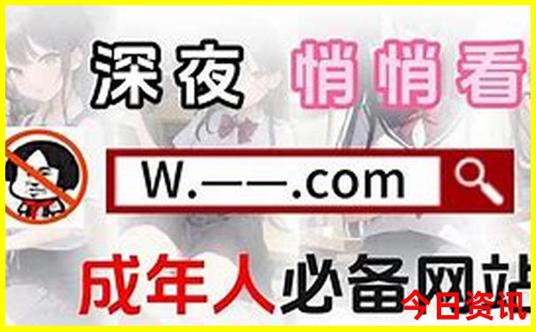 重庆当地一日游的旅行团