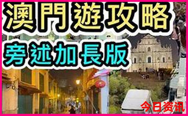 兰州夏季旅游攻略